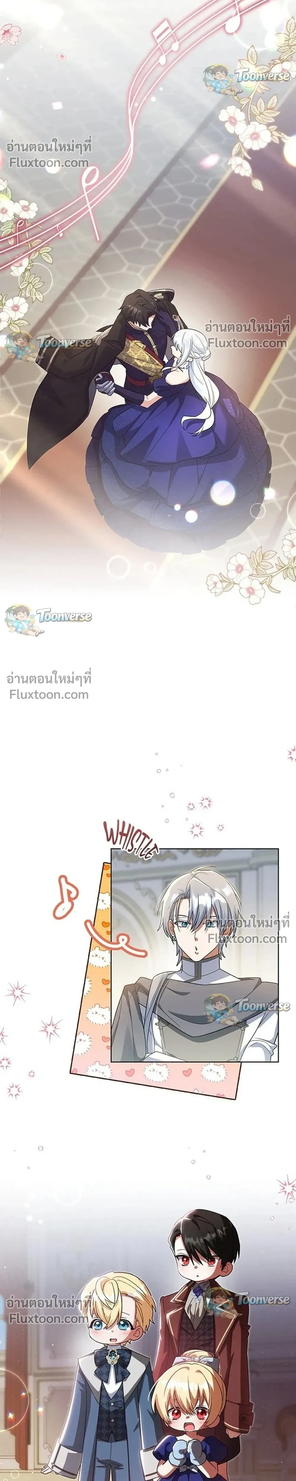 I Possessed the Most Terrifying Stepmother in History - ทะลุมิติเป็นแม่เลี้ยงสุดโหด แต่เด็กๆน่ารักเกินต้าน! - หน้า 30