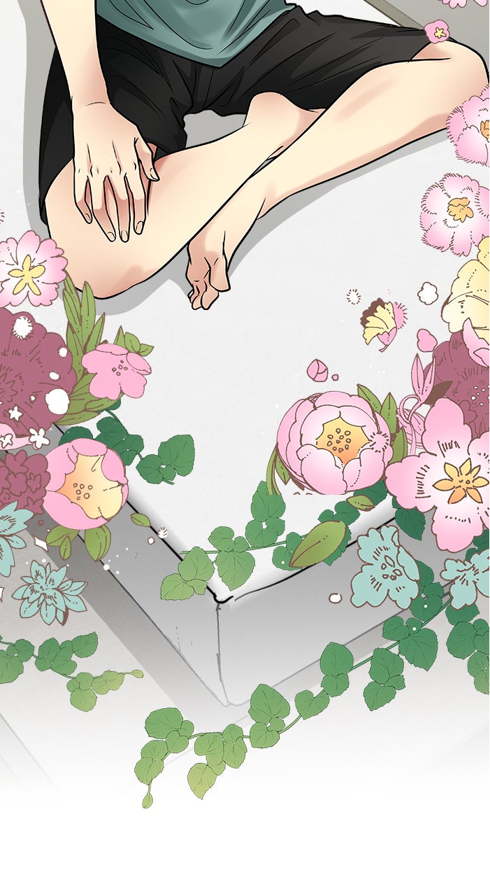 Gimme your loveมาตกหลุมรักฉันซะดีดี - หน้า 8