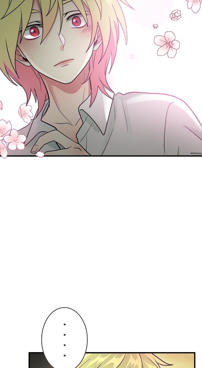 Gimme your loveมาตกหลุมรักฉันซะดีดี - หน้า 49