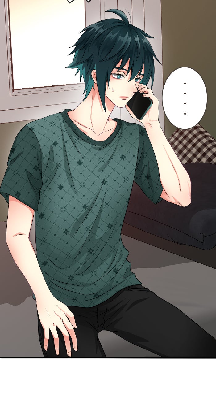 Gimme your loveมาตกหลุมรักฉันซะดีดี - หน้า 46