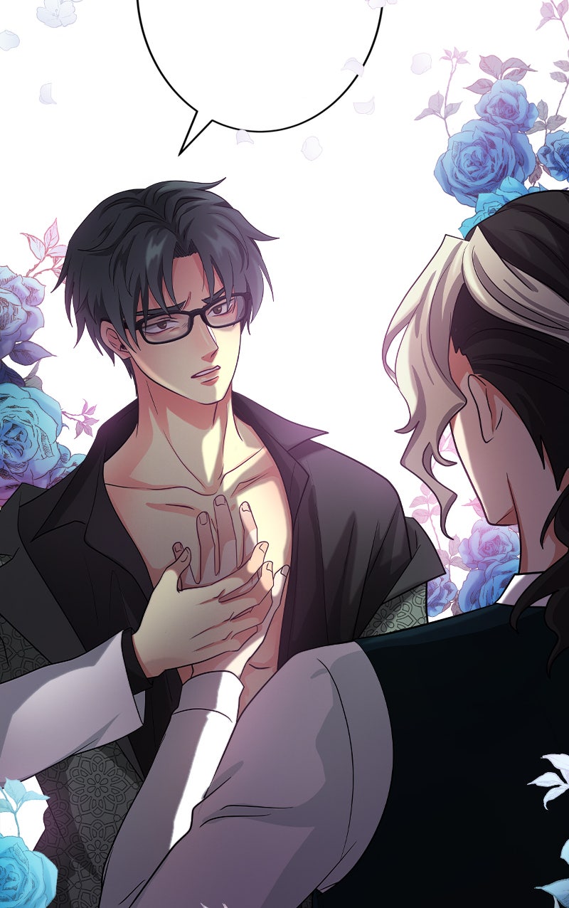 Gimme your loveมาตกหลุมรักฉันซะดีดี - หน้า 32