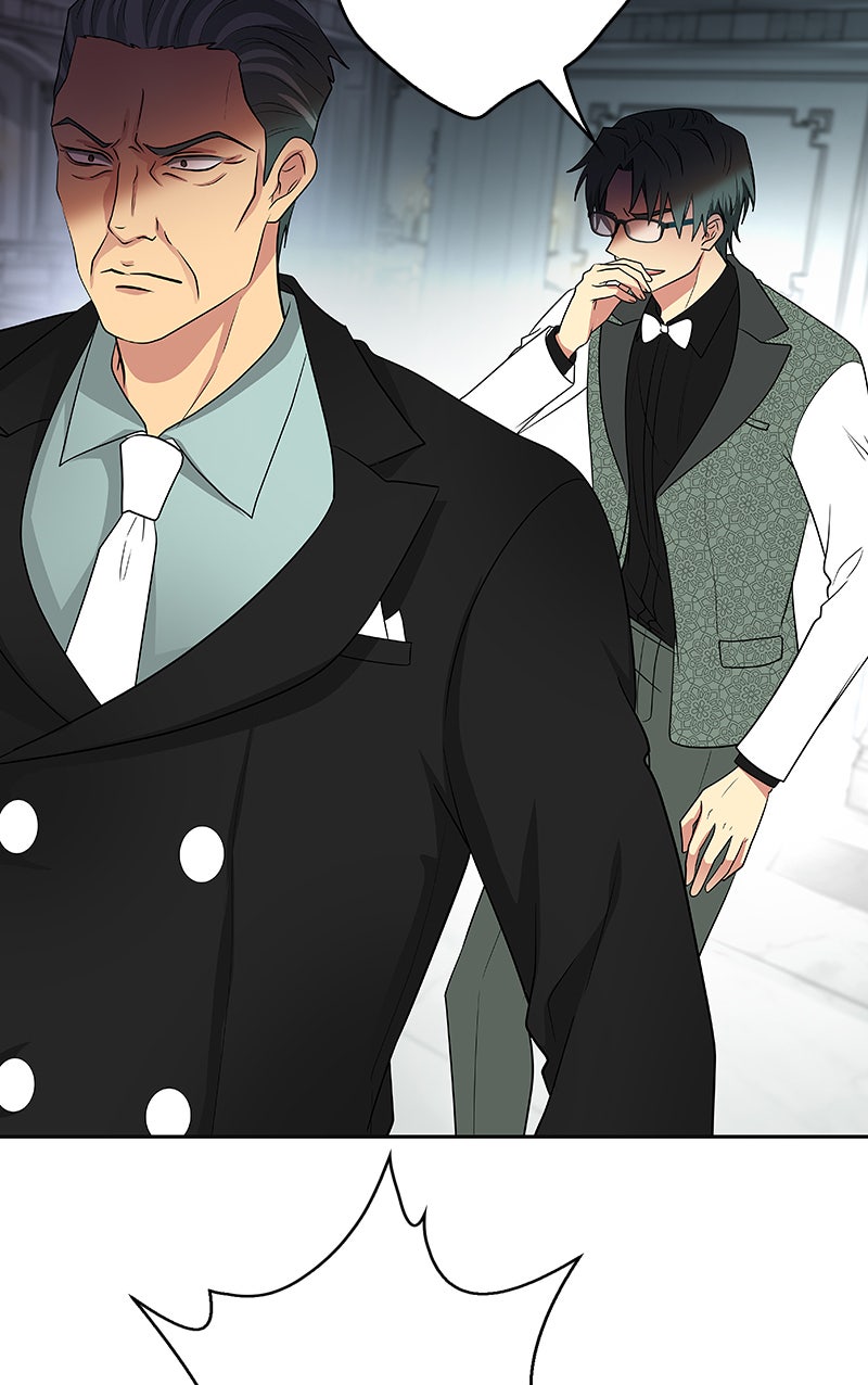 Gimme your loveมาตกหลุมรักฉันซะดีดี - หน้า 36