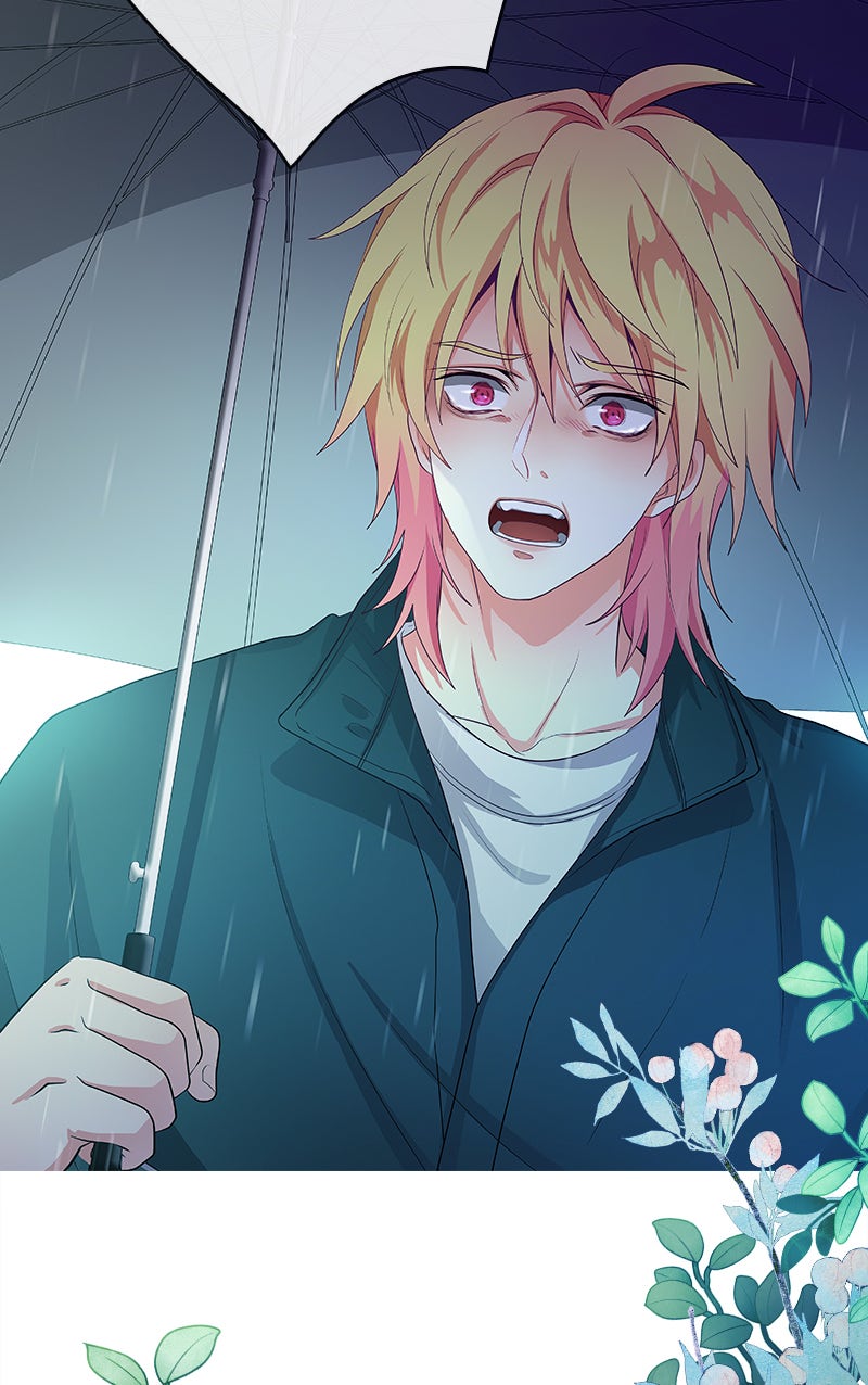 Gimme your loveมาตกหลุมรักฉันซะดีดี - หน้า 6