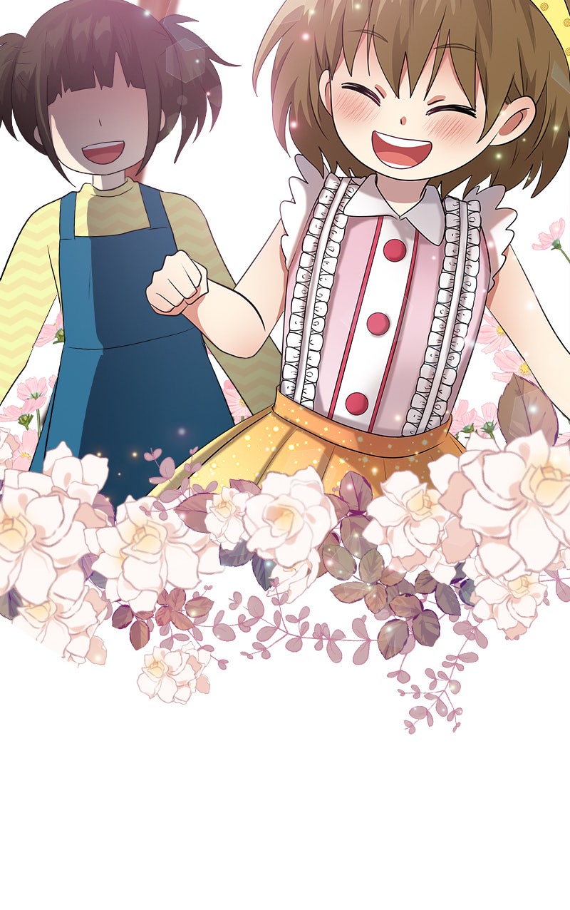 Gimme your loveมาตกหลุมรักฉันซะดีดี - หน้า 21