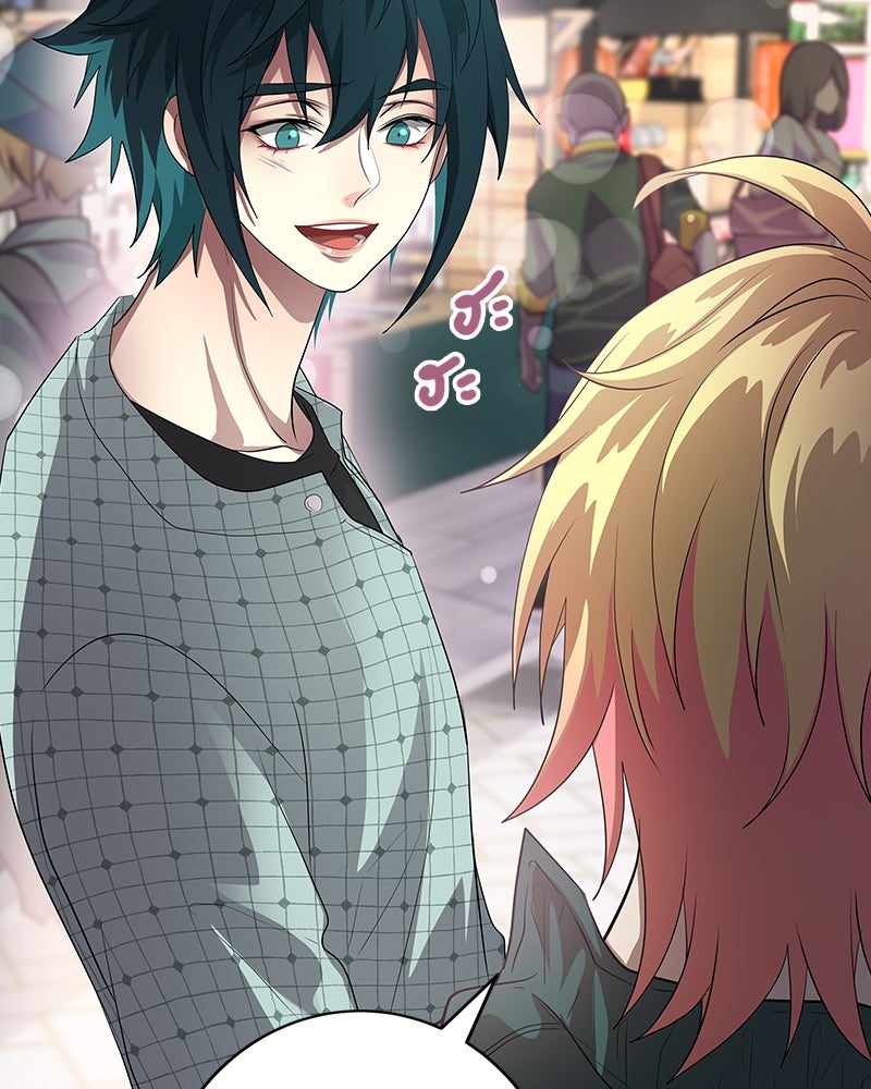 Gimme your loveมาตกหลุมรักฉันซะดีดี - หน้า 31
