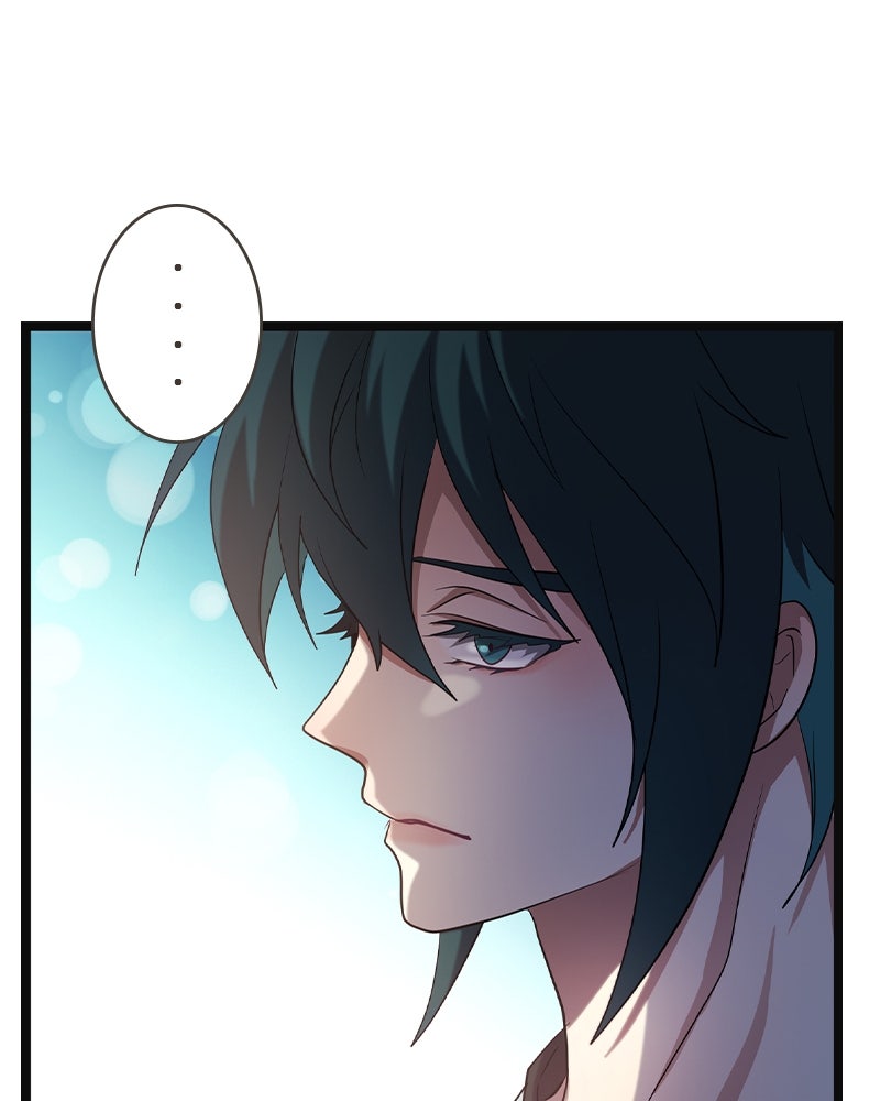 Gimme your loveมาตกหลุมรักฉันซะดีดี - หน้า 90