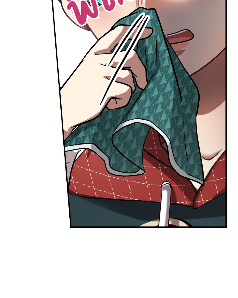 Gimme your loveมาตกหลุมรักฉันซะดีดี - หน้า 22