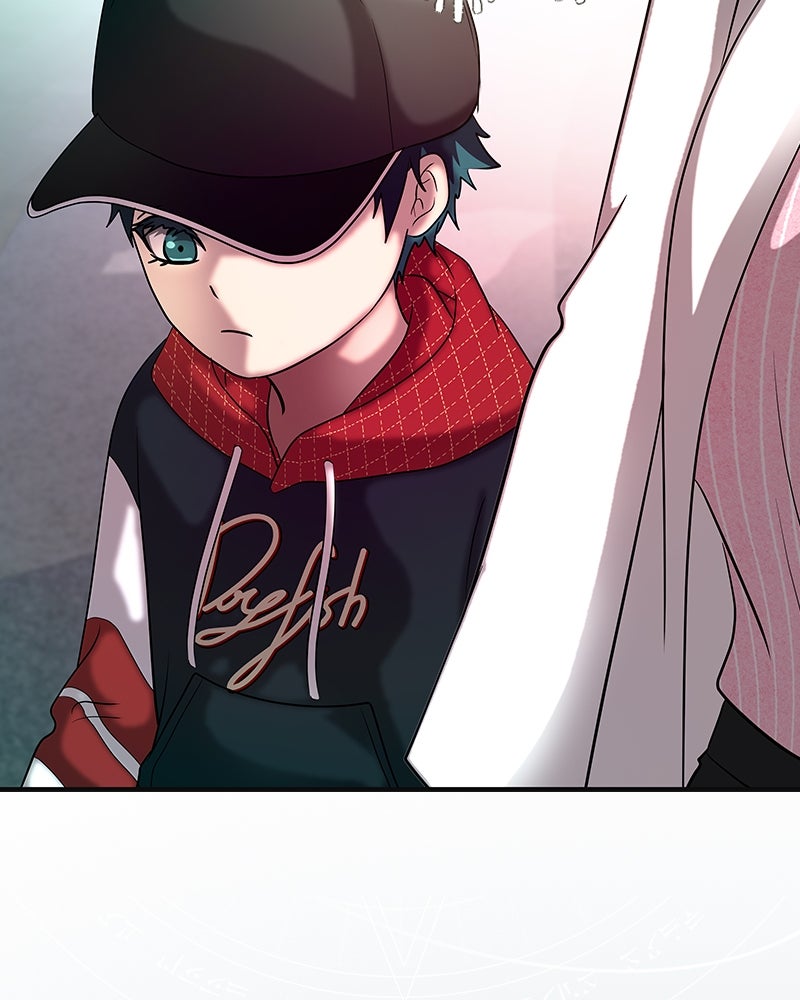 Gimme your loveมาตกหลุมรักฉันซะดีดี - หน้า 72