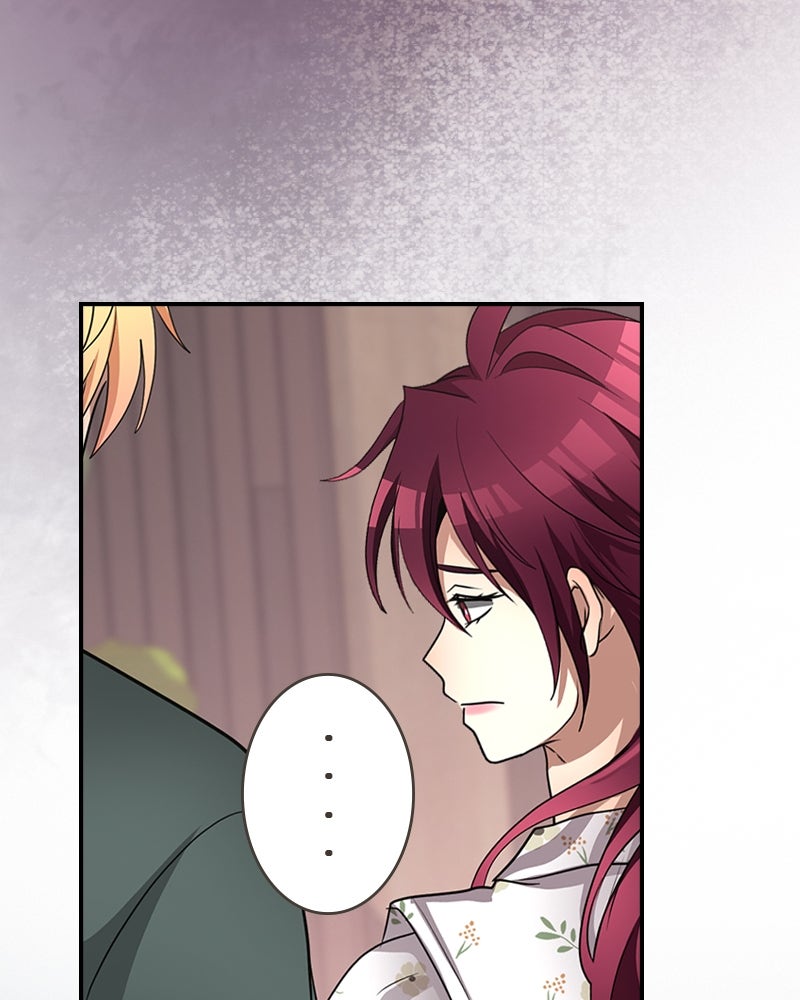 Gimme your loveมาตกหลุมรักฉันซะดีดี - หน้า 40