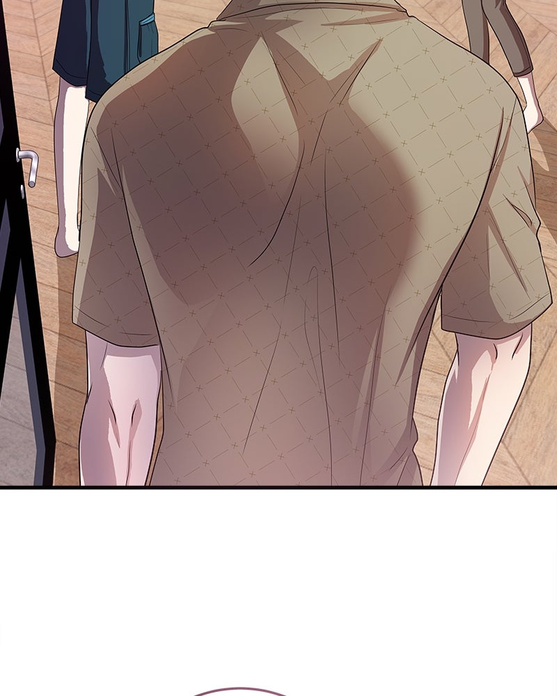 Gimme your loveมาตกหลุมรักฉันซะดีดี - หน้า 72