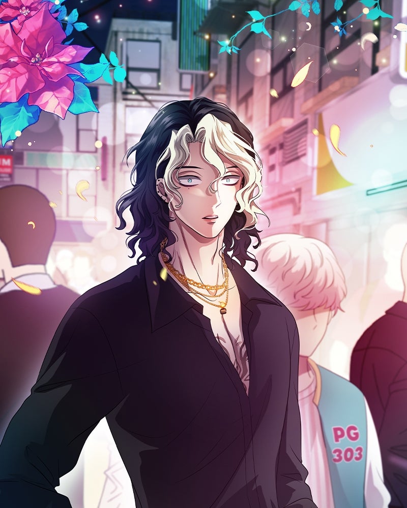 Gimme your loveมาตกหลุมรักฉันซะดีดี - หน้า 47