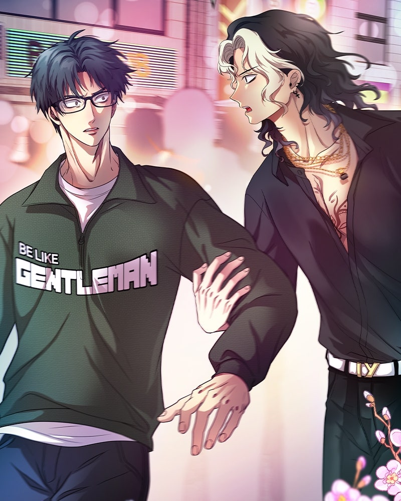 Gimme your loveมาตกหลุมรักฉันซะดีดี - หน้า 74