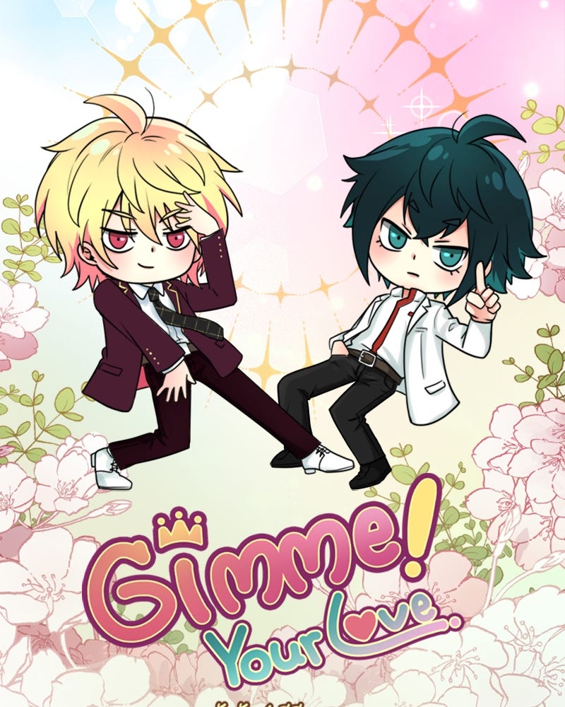 Gimme your loveมาตกหลุมรักฉันซะดีดี - หน้า 83