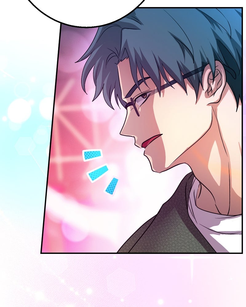 Gimme your loveมาตกหลุมรักฉันซะดีดี - หน้า 36