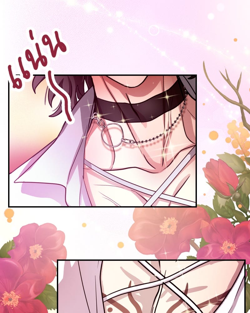 Gimme your loveมาตกหลุมรักฉันซะดีดี - หน้า 37