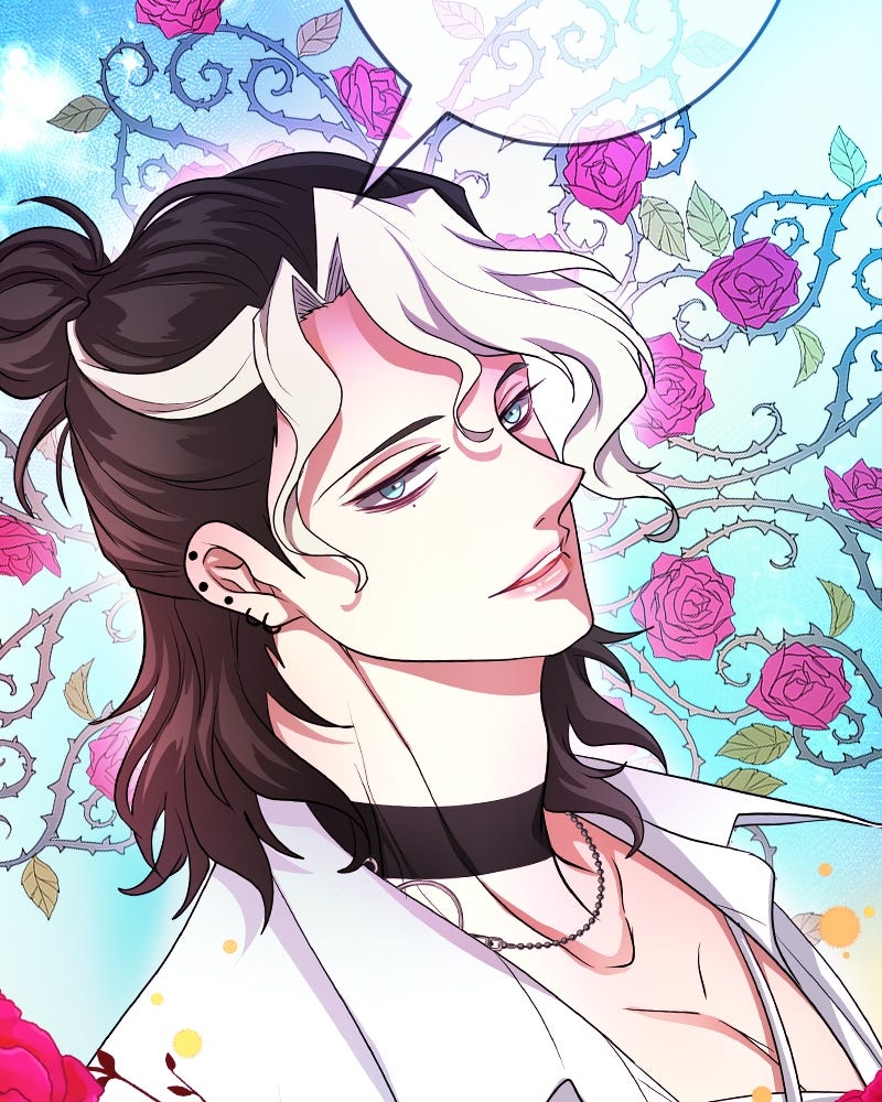 Gimme your loveมาตกหลุมรักฉันซะดีดี - หน้า 47