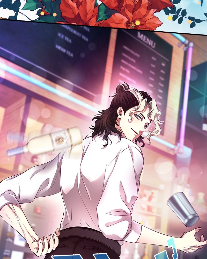 Gimme your loveมาตกหลุมรักฉันซะดีดี - หน้า 52