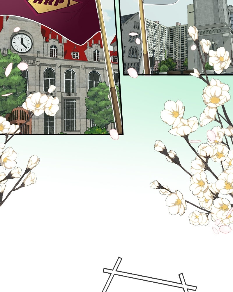 Gimme your loveมาตกหลุมรักฉันซะดีดี - หน้า 23