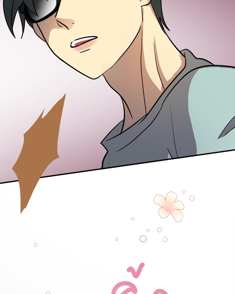 Gimme your loveมาตกหลุมรักฉันซะดีดี - หน้า 73