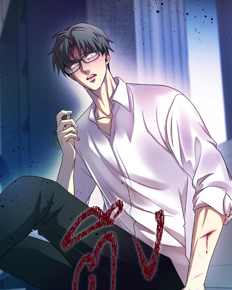 Gimme your loveมาตกหลุมรักฉันซะดีดี - หน้า 43