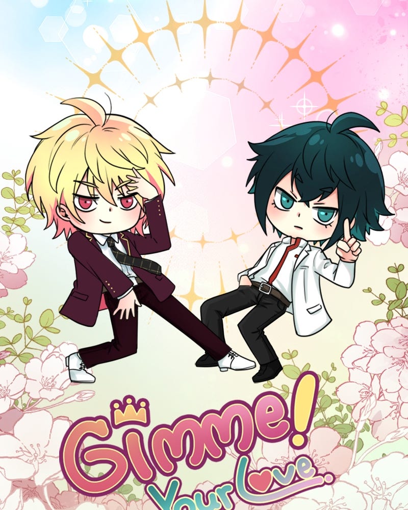 Gimme your loveมาตกหลุมรักฉันซะดีดี - หน้า 48