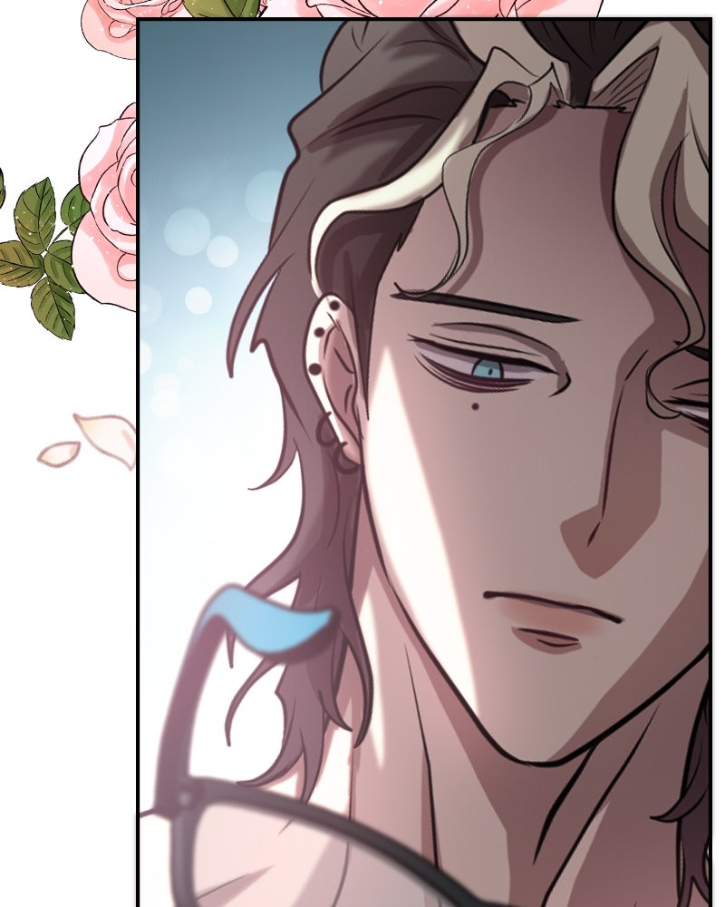 Gimme your loveมาตกหลุมรักฉันซะดีดี - หน้า 82