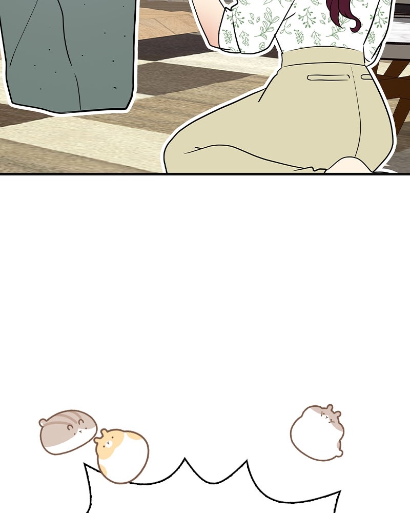 Gimme your loveมาตกหลุมรักฉันซะดีดี - หน้า 23