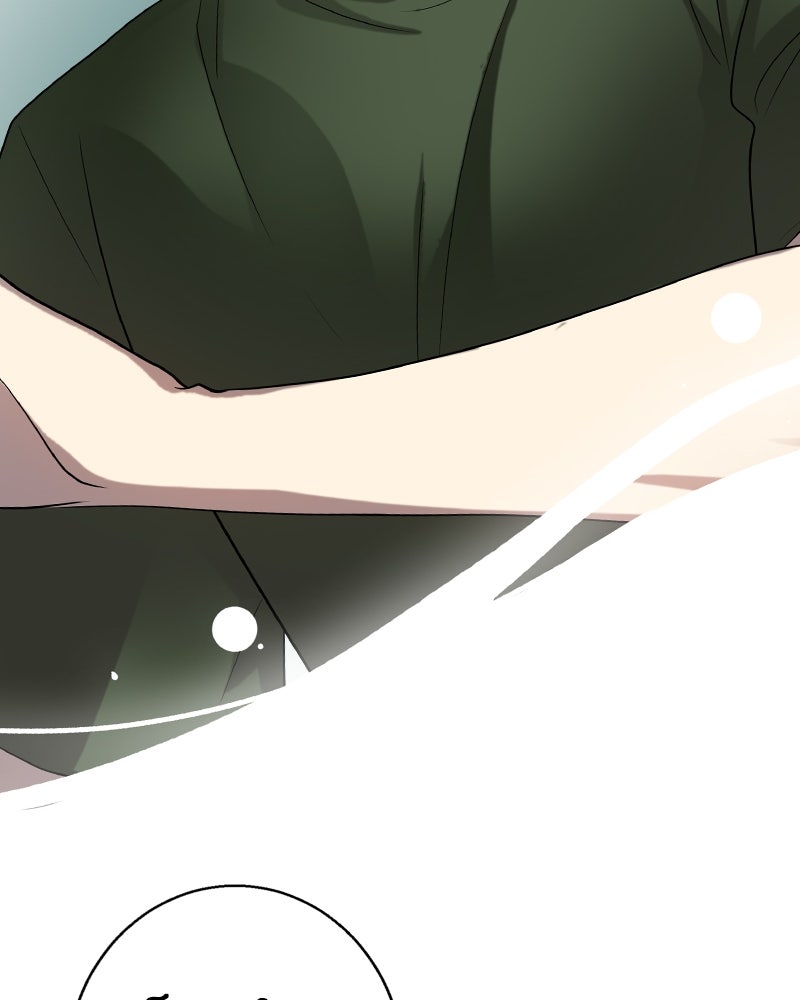 Gimme your loveมาตกหลุมรักฉันซะดีดี - หน้า 103