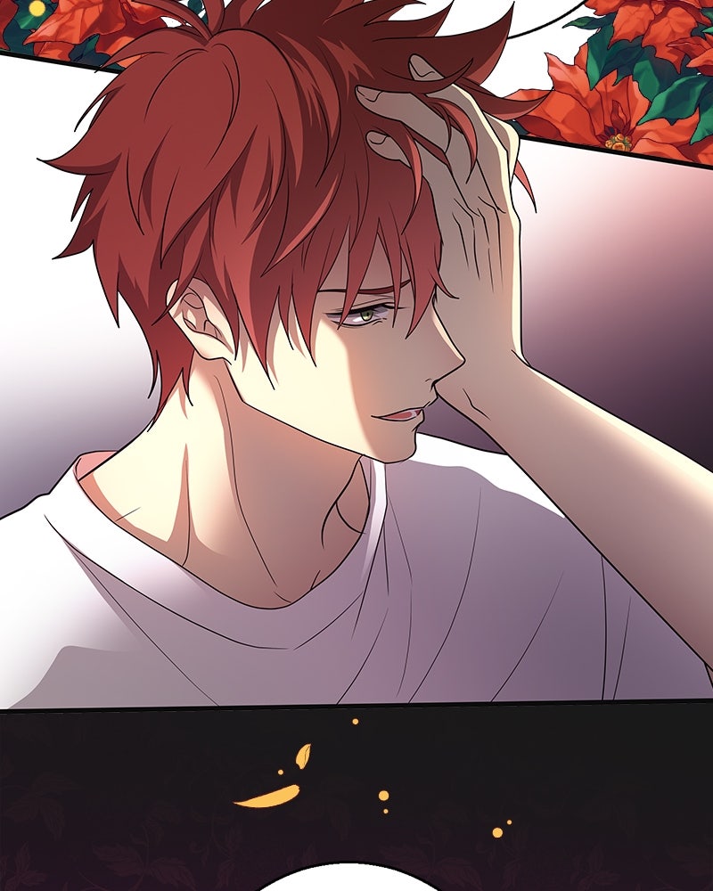 Gimme your loveมาตกหลุมรักฉันซะดีดี - หน้า 25