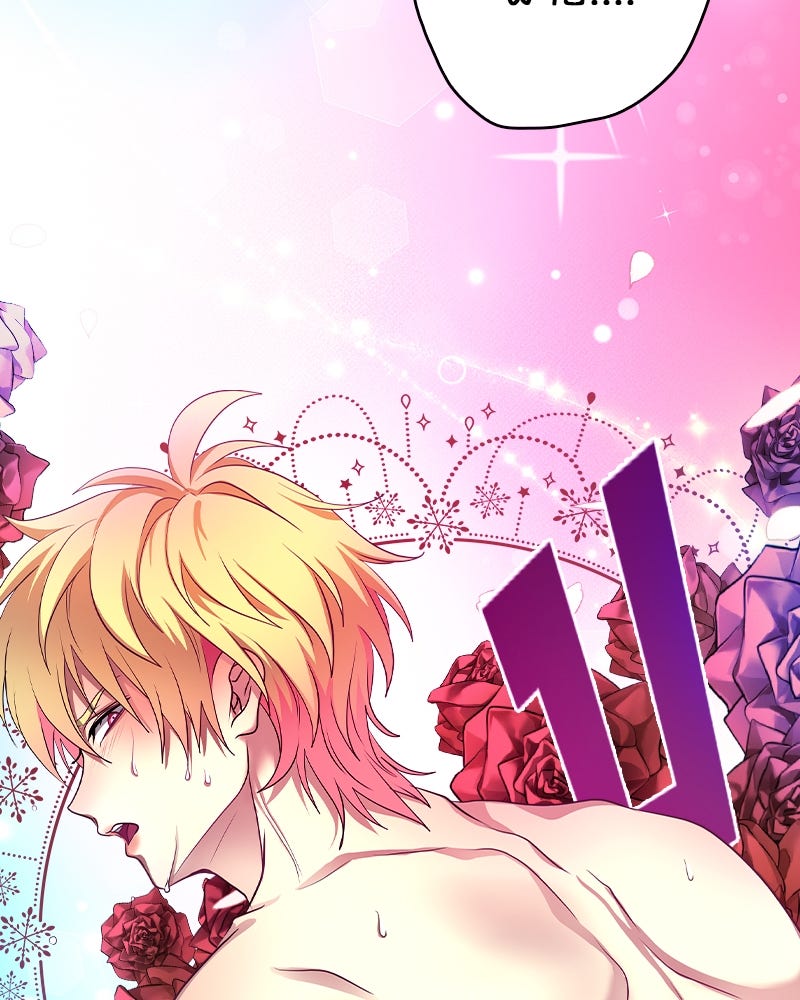 Gimme your loveมาตกหลุมรักฉันซะดีดี - หน้า 39