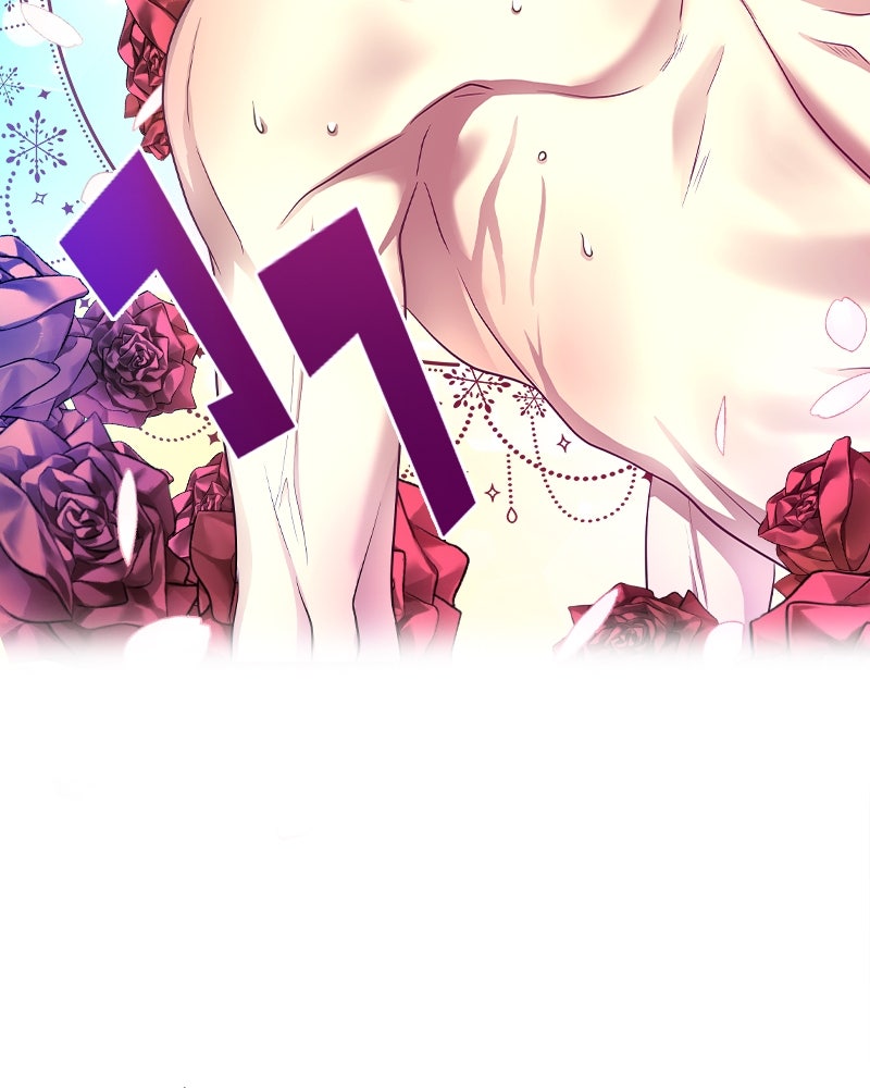 Gimme your loveมาตกหลุมรักฉันซะดีดี - หน้า 40