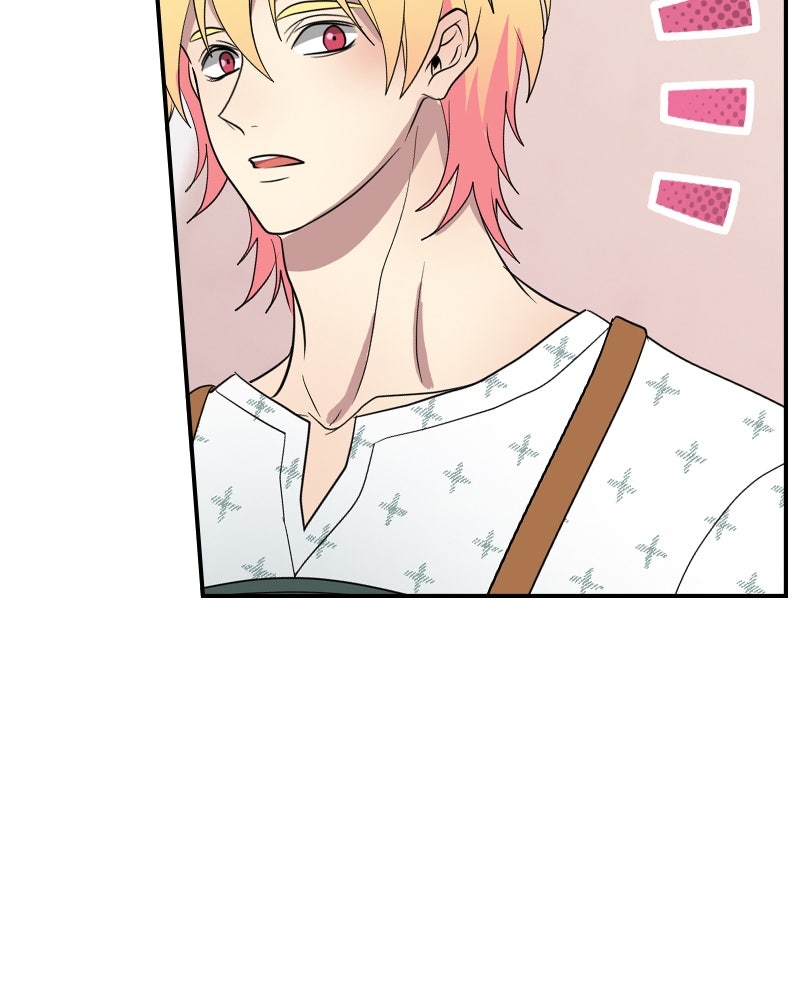 Gimme your loveมาตกหลุมรักฉันซะดีดี - หน้า 75