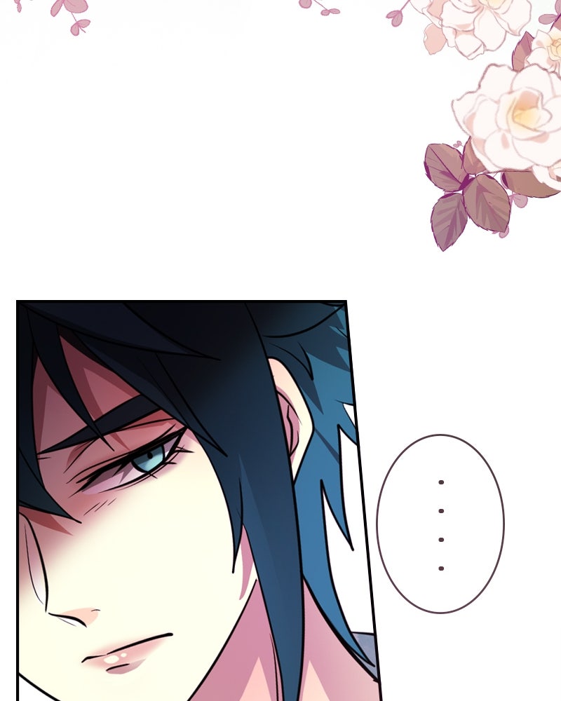 Gimme your loveมาตกหลุมรักฉันซะดีดี - หน้า 24