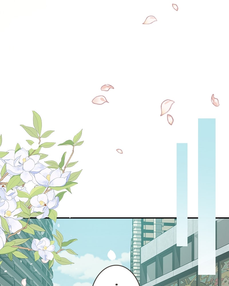 Gimme your loveมาตกหลุมรักฉันซะดีดี - หน้า 41
