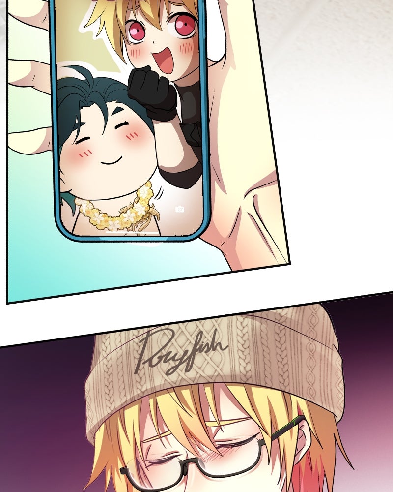 Gimme your loveมาตกหลุมรักฉันซะดีดี - หน้า 6