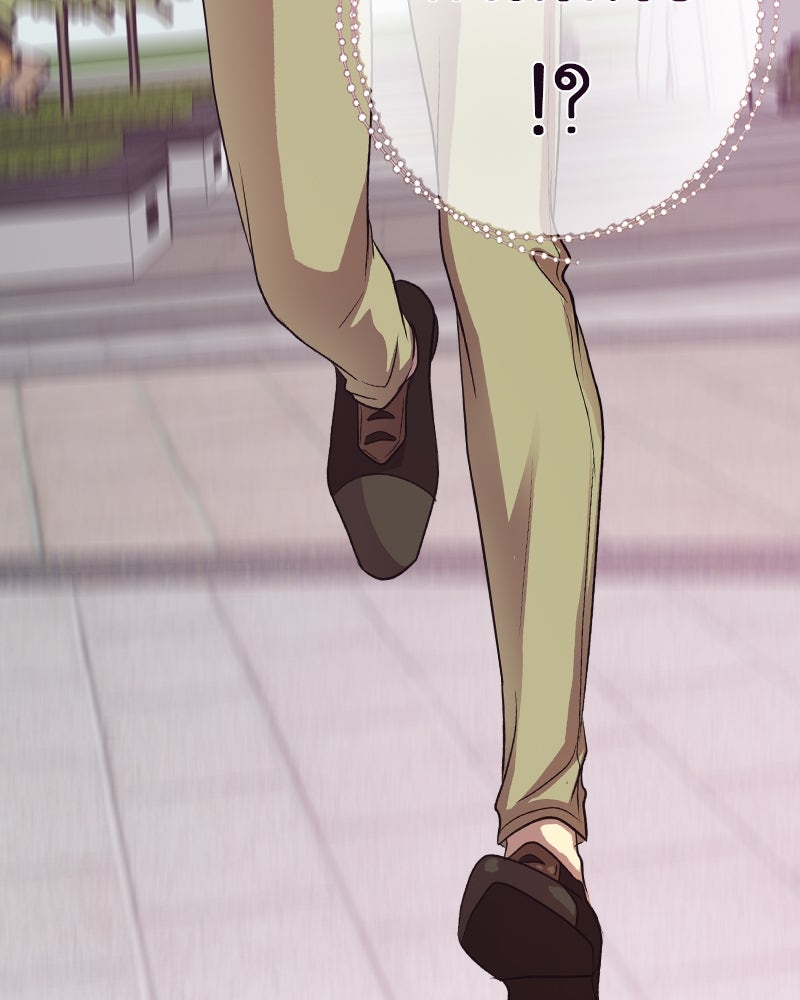 Gimme your loveมาตกหลุมรักฉันซะดีดี - หน้า 71