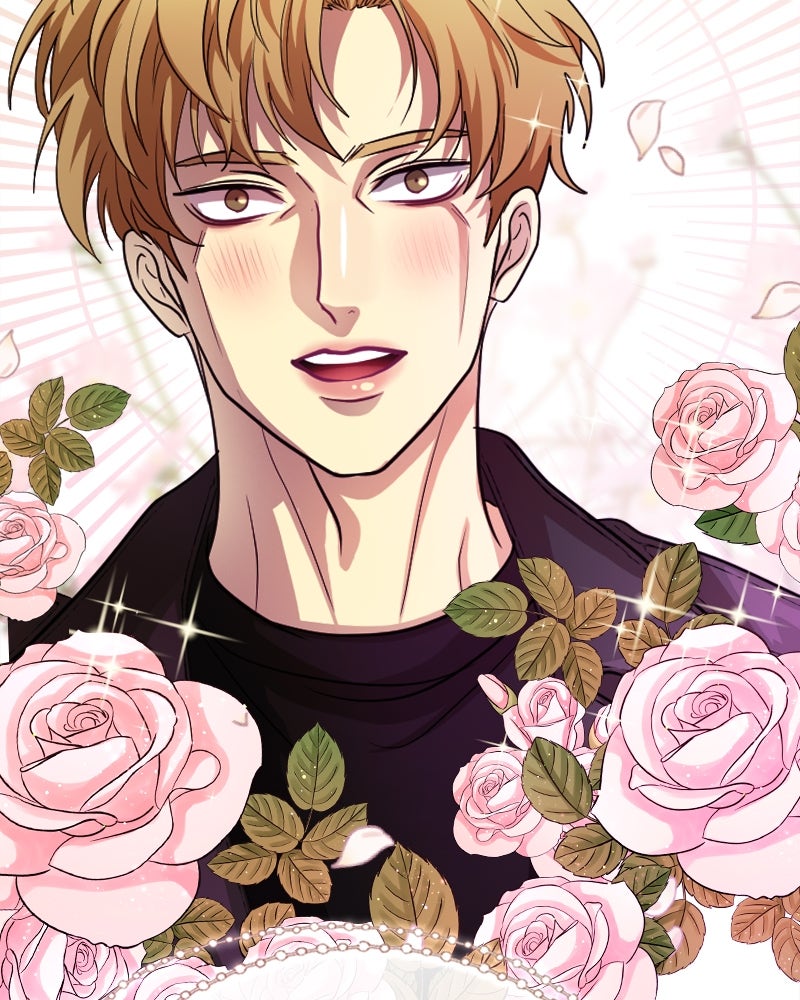 Gimme your loveมาตกหลุมรักฉันซะดีดี - หน้า 77