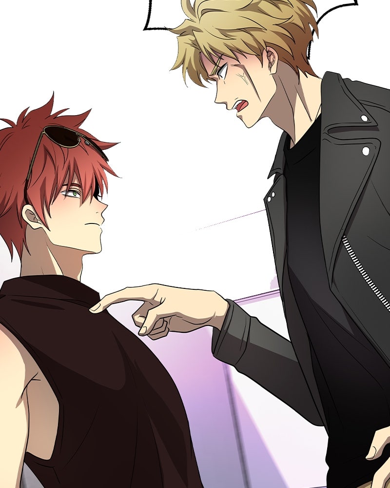 Gimme your loveมาตกหลุมรักฉันซะดีดี - หน้า 84