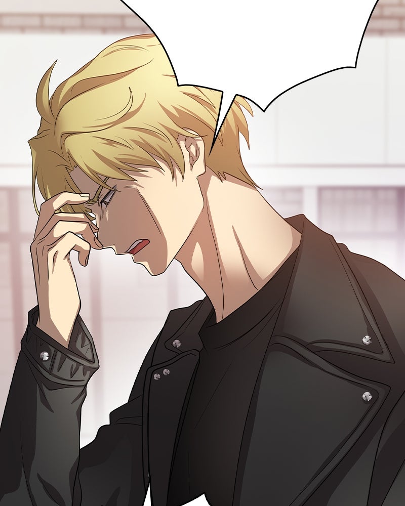 Gimme your loveมาตกหลุมรักฉันซะดีดี - หน้า 82