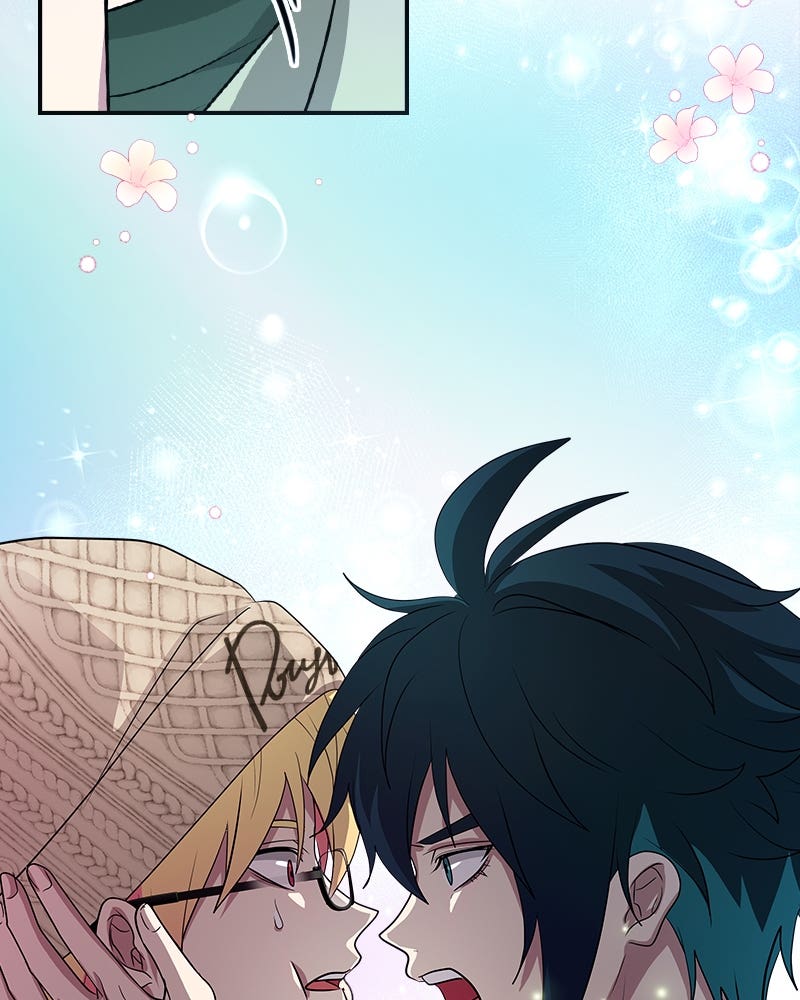 Gimme your loveมาตกหลุมรักฉันซะดีดี - หน้า 75