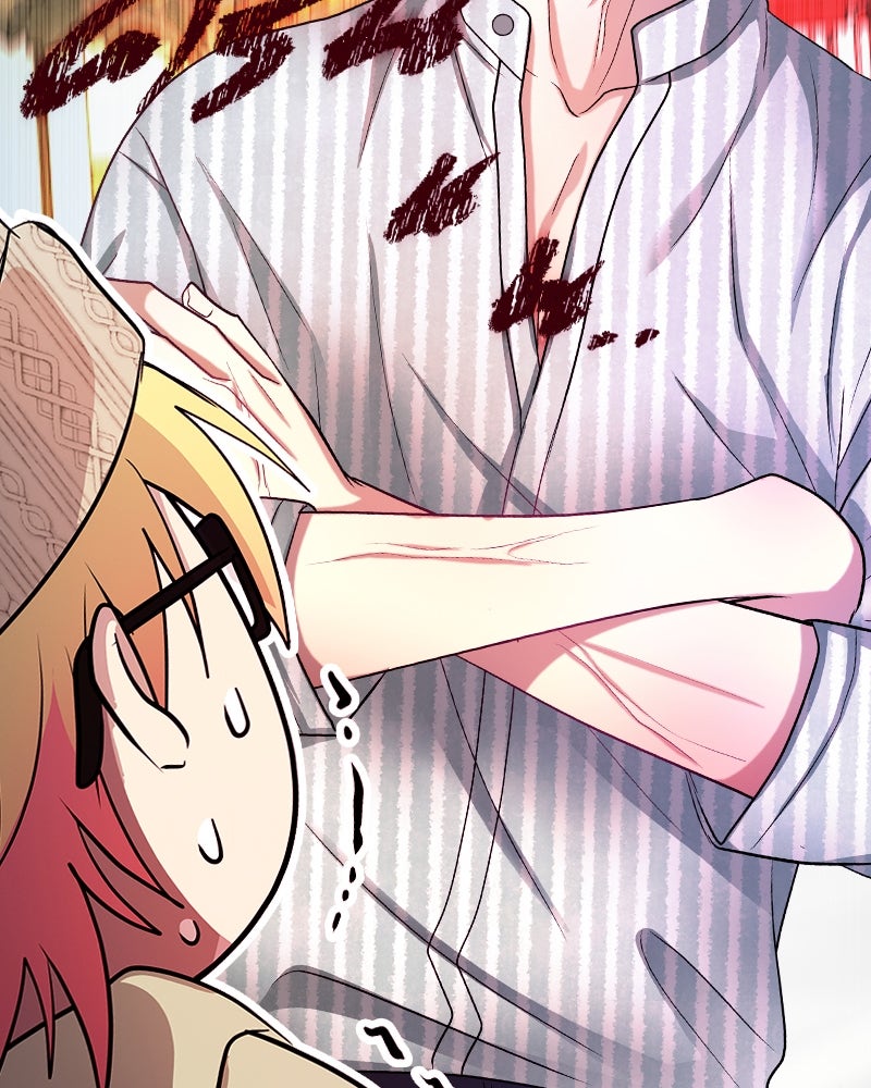 Gimme your loveมาตกหลุมรักฉันซะดีดี - หน้า 91