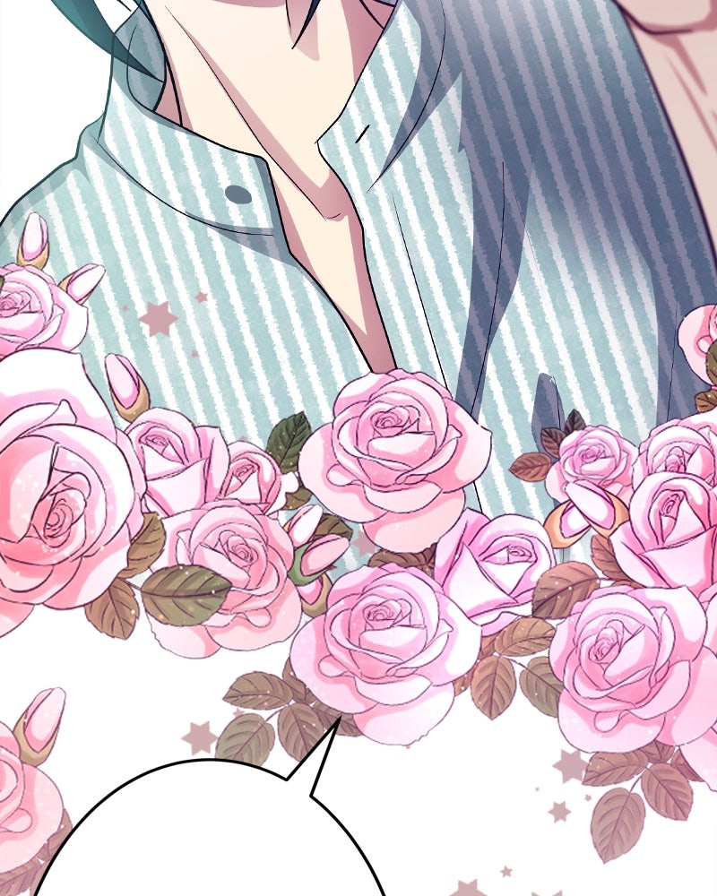 Gimme your loveมาตกหลุมรักฉันซะดีดี - หน้า 29