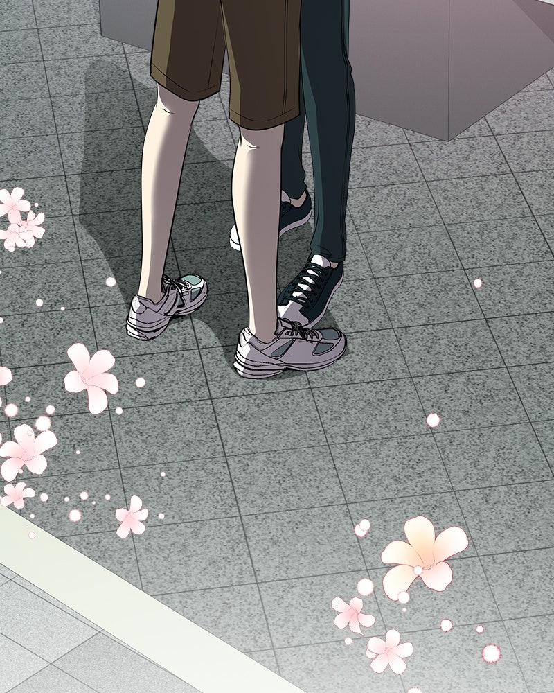 Gimme your loveมาตกหลุมรักฉันซะดีดี - หน้า 43