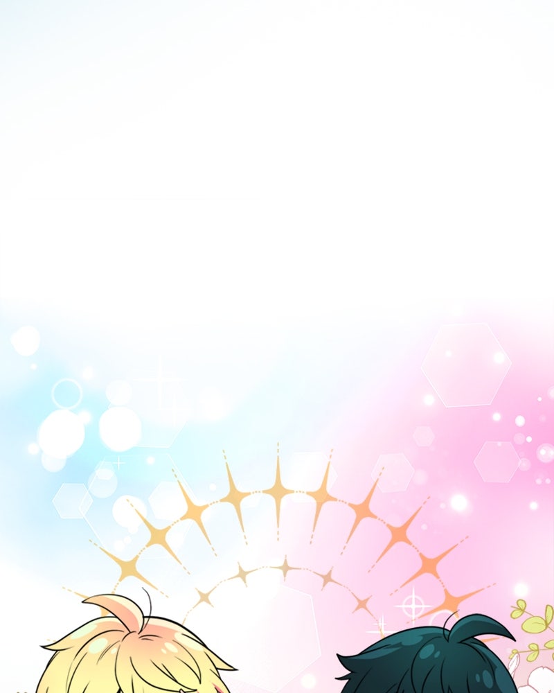 Gimme your loveมาตกหลุมรักฉันซะดีดี - หน้า 35