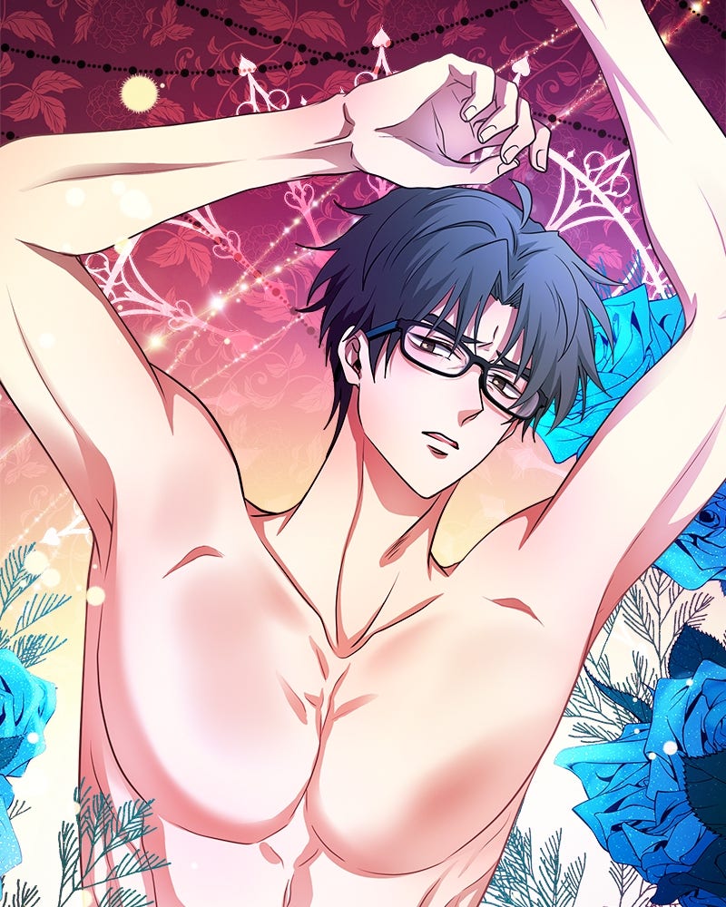 Gimme your loveมาตกหลุมรักฉันซะดีดี - หน้า 8