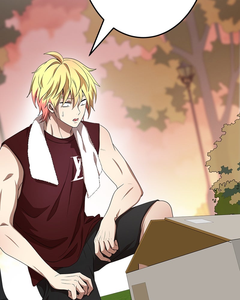 Gimme your loveมาตกหลุมรักฉันซะดีดี - หน้า 5