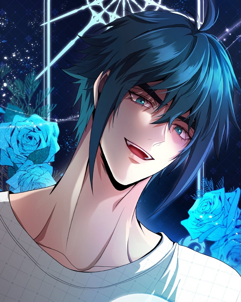 Gimme your loveมาตกหลุมรักฉันซะดีดี - หน้า 4