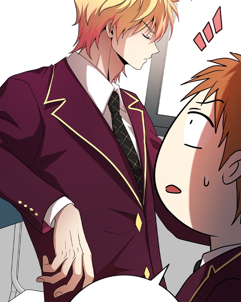 Gimme your loveมาตกหลุมรักฉันซะดีดี - หน้า 85