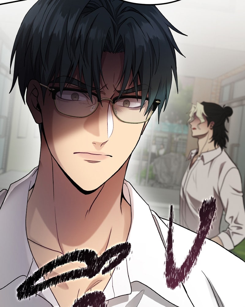 Gimme your loveมาตกหลุมรักฉันซะดีดี - หน้า 64