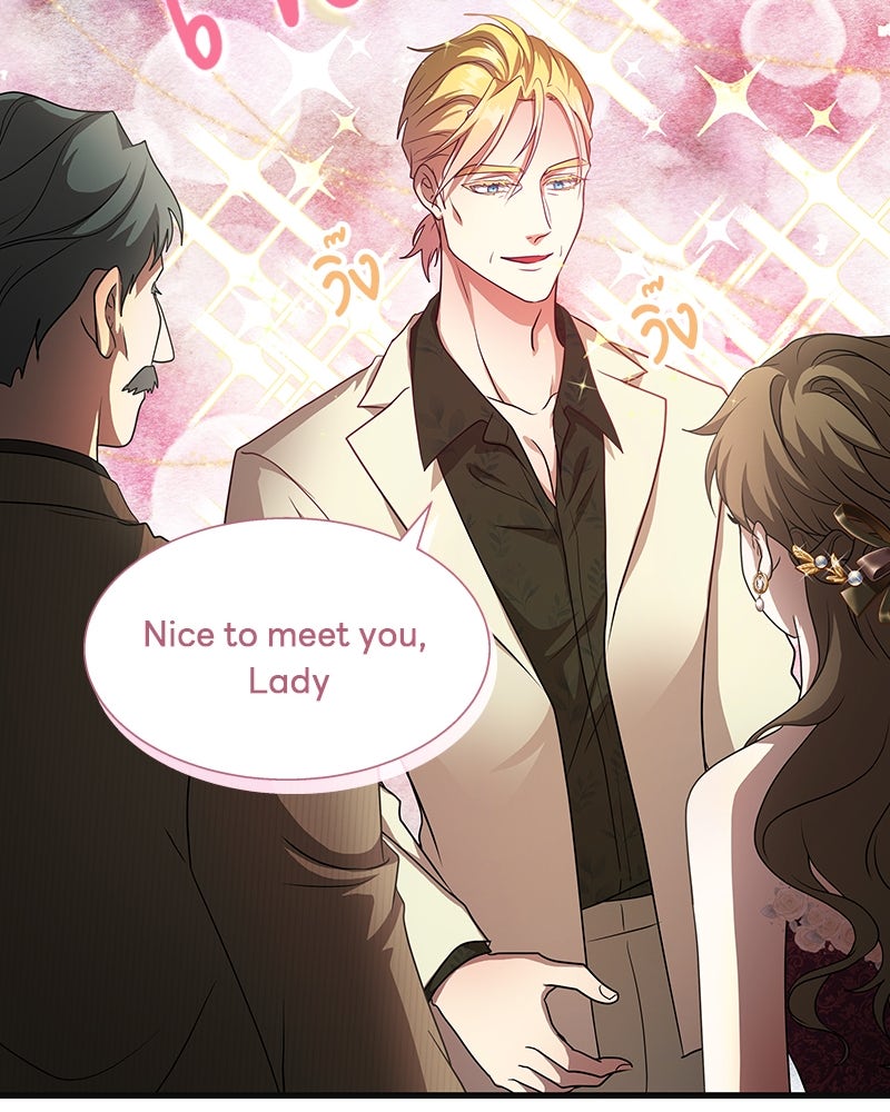 Gimme your loveมาตกหลุมรักฉันซะดีดี - หน้า 20